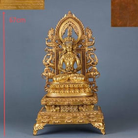 Bronze with gold plating, "Infinite Life Buddha" from the Chenghua period of the Ming Dynasty