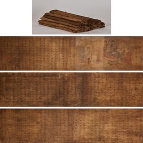A 16-volume copy of the "Sutra of the Tower of Jewels" in Western Xia and Chinese, from the second
