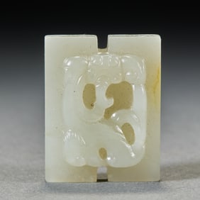 Jade pendant with auspicious animals from Hetian