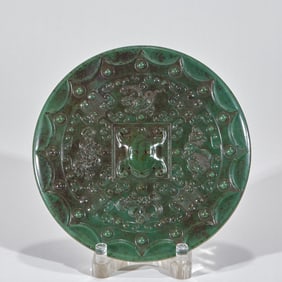 Jade Four Divine Beasts Mirror