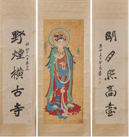The main hall of Zhang Daqian's Buddha statue