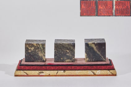 A set of three Qingtian stone seals