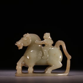 A jade horse ornament from Hetian in the Han Dynasty
