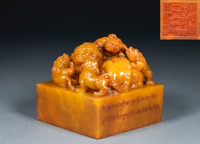 The Emperor Qianlong of the Qing Dynasty bestowed the precious seal of Taishi and Shaoshi Tianhuang
