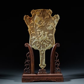 A jade fan with a hollowed-out hunting scene made of Hetian jade before the Ming Dynasty