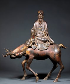 Copper South Pole Immortal Incense burner