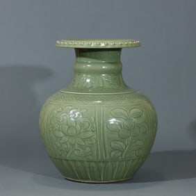 Longquan Kiln Flower Pomegranate Vase