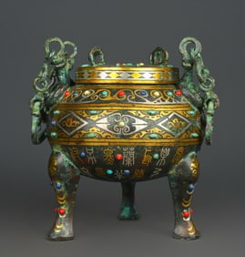 Han Dynasty bronze inlaid gold and silver with many gemstones chain