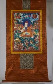 Padmasambhava Thangka