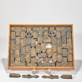 A set of gilded copper ??? tape before the Ming dynasty