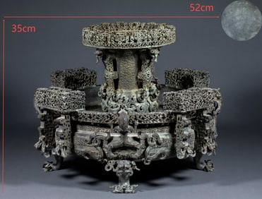 A plate of Marquis Yi of Zeng in ancient China