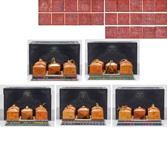 Twenty-five stone carvings were made during the Qianlong reign