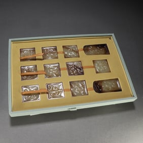 A set of jade belt boards from Hetian during the Liao and Jin Dynasties