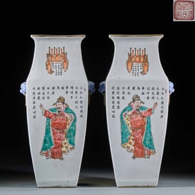 A pair of square vases with inscriptions of poems and prose from the Daoguang period of the Qing