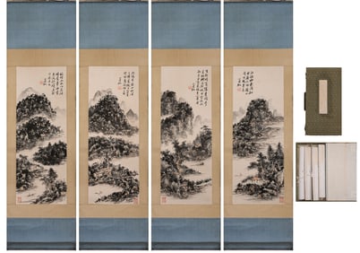 Four-panel Landscape paintings by Huang Binhong
