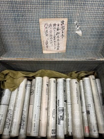 A box of Zhang Daqian's Arhats contains 50 pieces
