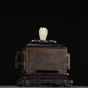 A copper base manger incense burner from the Xuande period of the Ming Dynasty