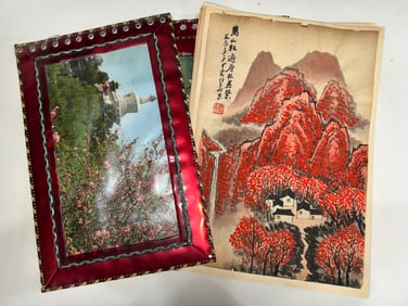 Li Keran's painting drafts total 30