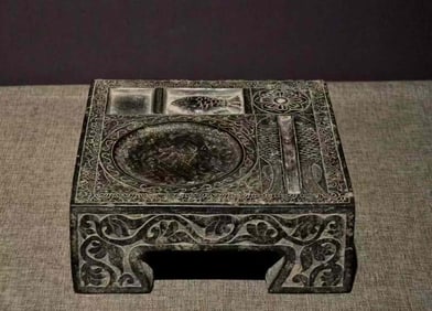 A bluestone inkstone from the Northern and Southern Dynasties