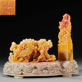 A dragon and phoenix patterned Tianhuang stone seal ornament made by the emperor in the 52nd year of