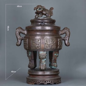Copper base double-eared lion-twisted incense burner