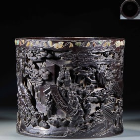 A purple sandalwood inlaid treasure character story pen holder from the 13th year of the Qianlong