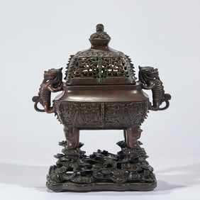 Agarwood Auspicious Beast scented incense base made of rosewood