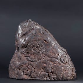 Meteorite