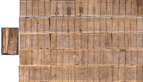 The Third volume of the "Mahayana Sutra of Great Compassion" consists of 100 pages.