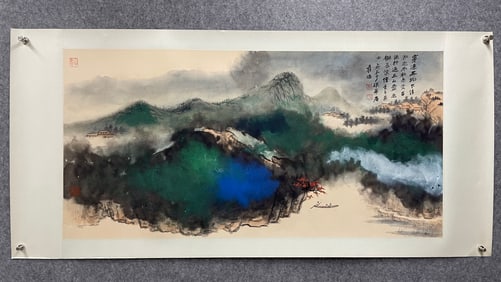Zhang Daqian's splashed color landscape Mirror Heart