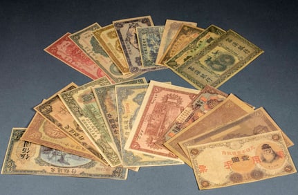 A set of banknotes consists of 20 pieces