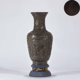 Purple sandalwood landscape, figure and flower vase