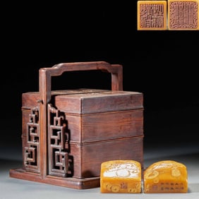 A set of seals with dragon and phoenix patterns on Tianhuang stone from Chuxiu Palace