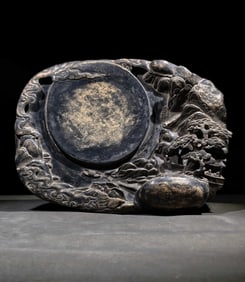 Chen Baochen's landscape Duan inkstone