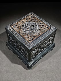 Kangxi style Ruyi Ganoderma lucidum Pine Flower Warm Inkstone