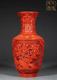 Qianlong Period Lacquer "Flowers in Full Bloom" Vase