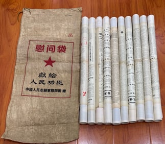 Set of Ten Bai Xueshi Paintings