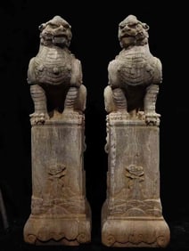 Pair of Stone Pixiu