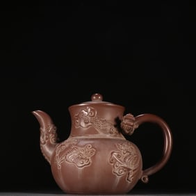 Purple clay dragon teapot made by Wang Baogen with the Jin Ding trademark