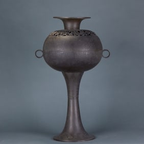 Bean-shaped incense burner in copper