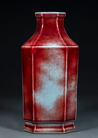 A Qing Dynasty Qianlong-mark underglaze red-decorated square vase
