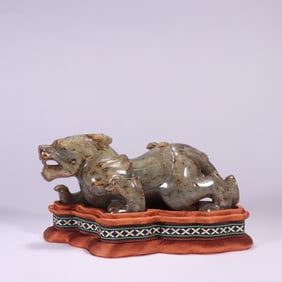 Ancient Hetian Jade Chi Dragon Figurine