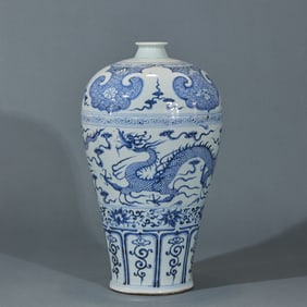 Blue and White Double Dragon Pattern Plum Vase