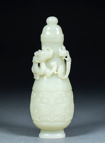 Hetian Jade Nodule "Dragon Vase"