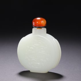 Qing Dynasty, Hetian Jade Carved Snuff Bottle