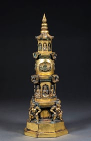 Gilt Bronze, Buddha's Light Illuminating the World Pagoda