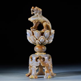 Pre-Ming Agate Lion Incense Burner