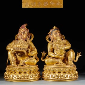 A Pair of Gilt-bronze God of Wealth Statues, Yongle Period of the Ming Dynasty