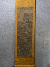 Wang Meng's Landscape Painting: "Mountain Ridges and Pines", Yuan Dynasty