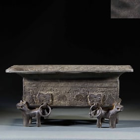 Pre-Ming Dynasty Inscribed Square Incense Burner